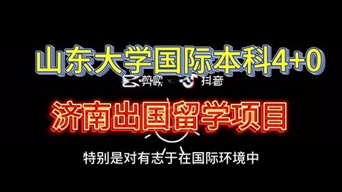 湖南廣播電視大學在線平臺_湖南電大在線平臺_湖南省電大