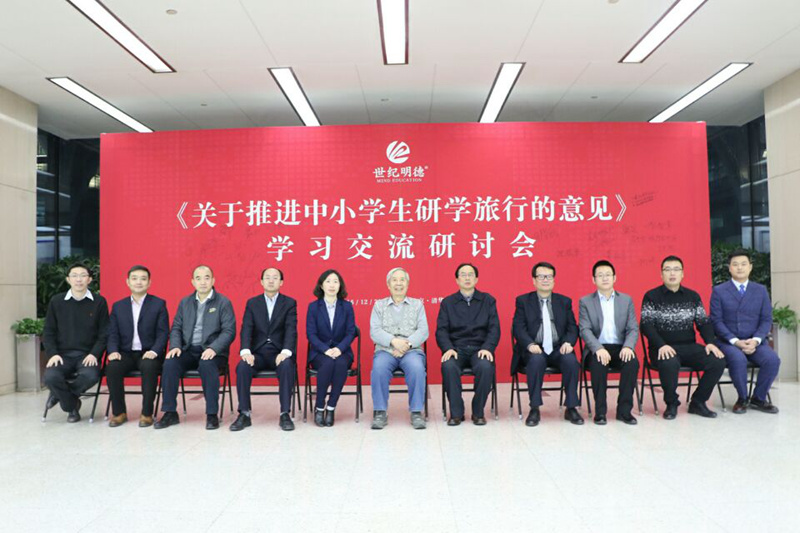 青年大學習第十一季二十期答案_青年大學習第十一季二十期答案_青年大學習第十一季二十期答案