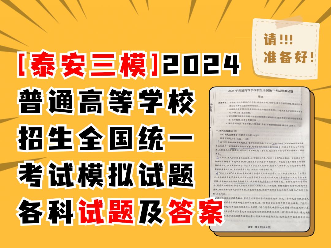 焦作市醫學教育網_焦作市政府網上商城_焦作醫政網