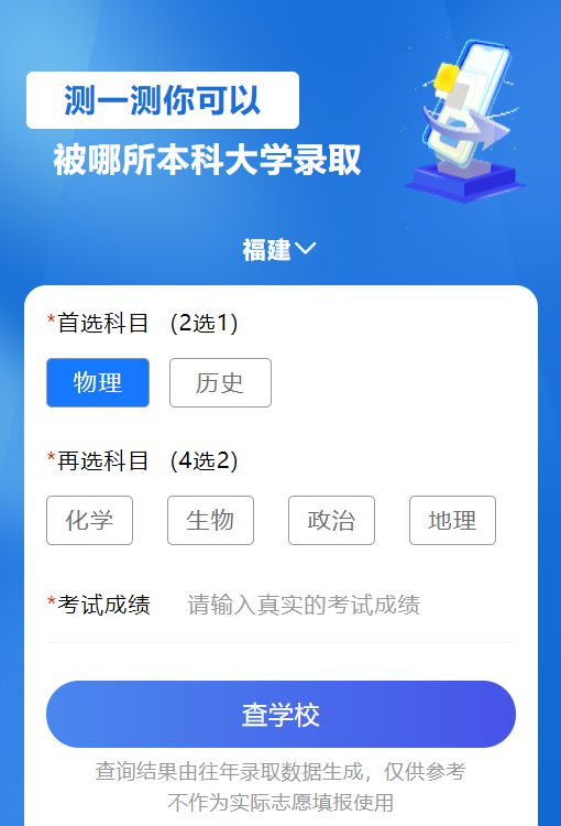 高考英語答案2021廣東_2013廣東英語高考卷_2013年廣東高考英語答案