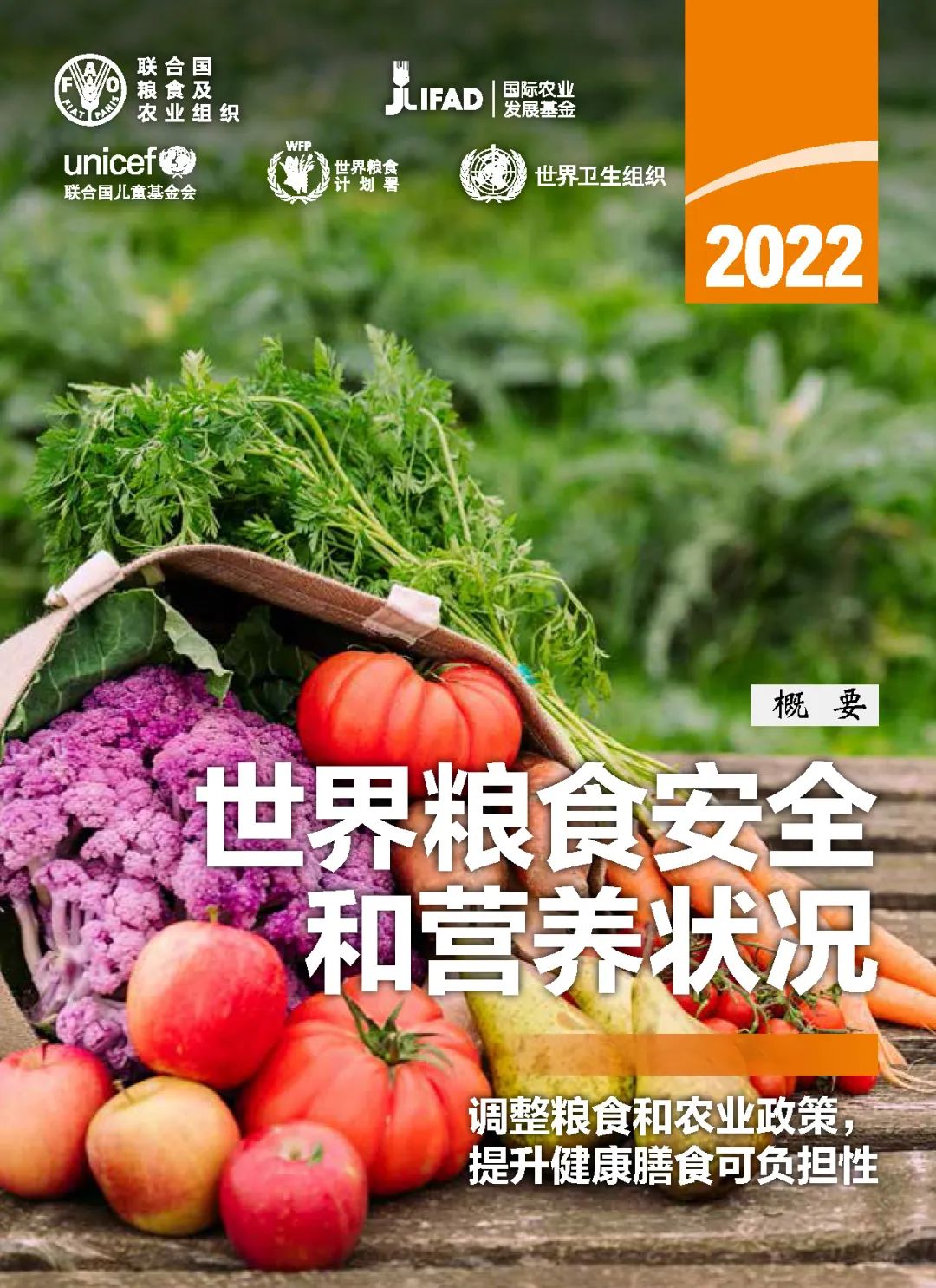 厲行節(jié)約是_厲行節(jié)約有什么好處_厲行節(jié)約的意思