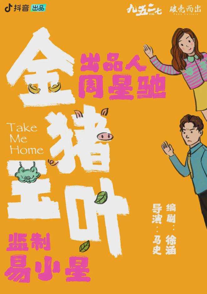 古裝好看片有哪些_古裝片最好看的_好看的古裝片有哪些