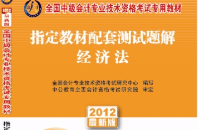 浙江省財政廳會計考試報名網_2021浙江省會計考試報名_浙江省財政廳會計報名時間