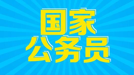 一般家庭不建議考軍校_報考軍校的家庭要求與條件_考上軍校家庭家屬有啥待遇