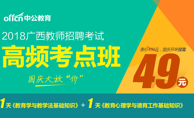 南寧市人才市場職稱網_南寧人事職稱考試網_南寧市人才職稱考試網