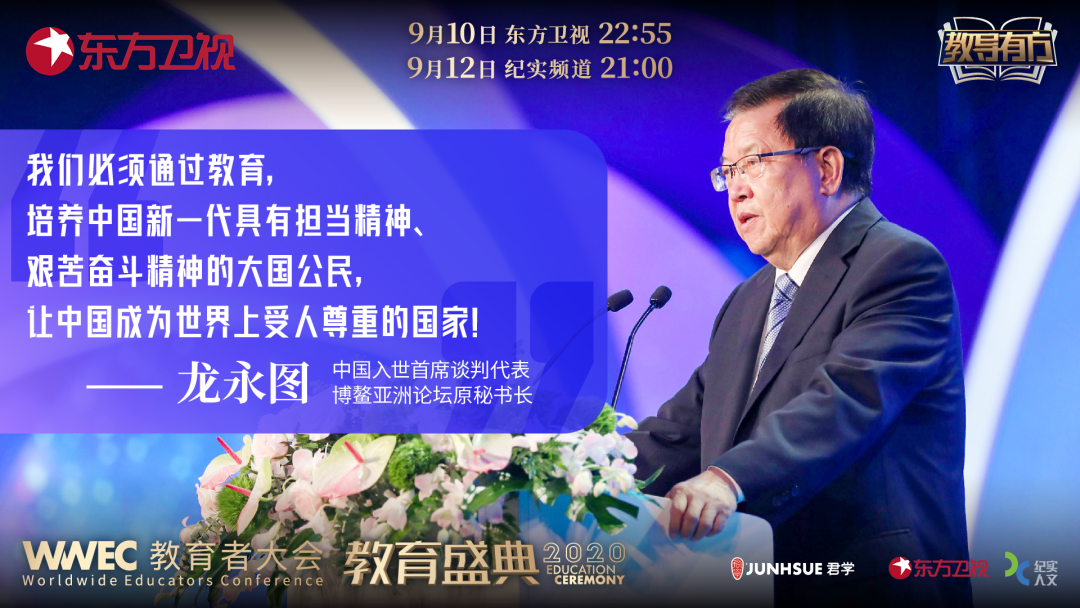 北京人文大學怎么樣_北京的人文大學是本科嗎_北京人文大學是正規的嗎