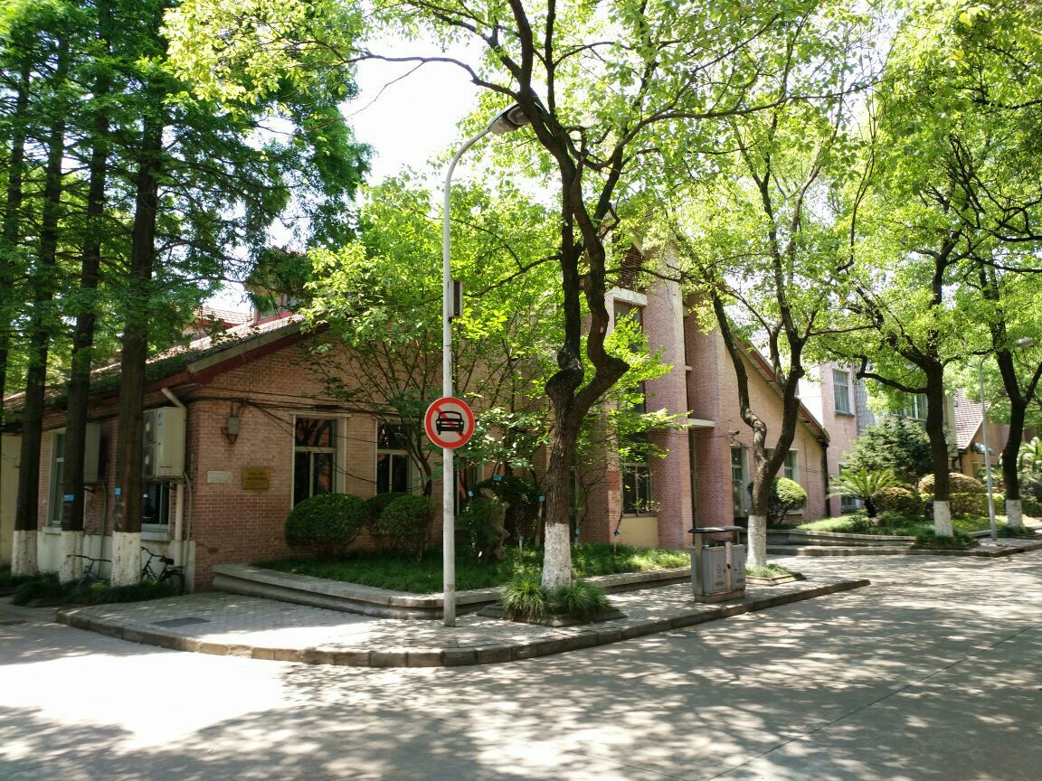 上海武保大學處長是誰_上海大學武保處電話_上海大學武保處