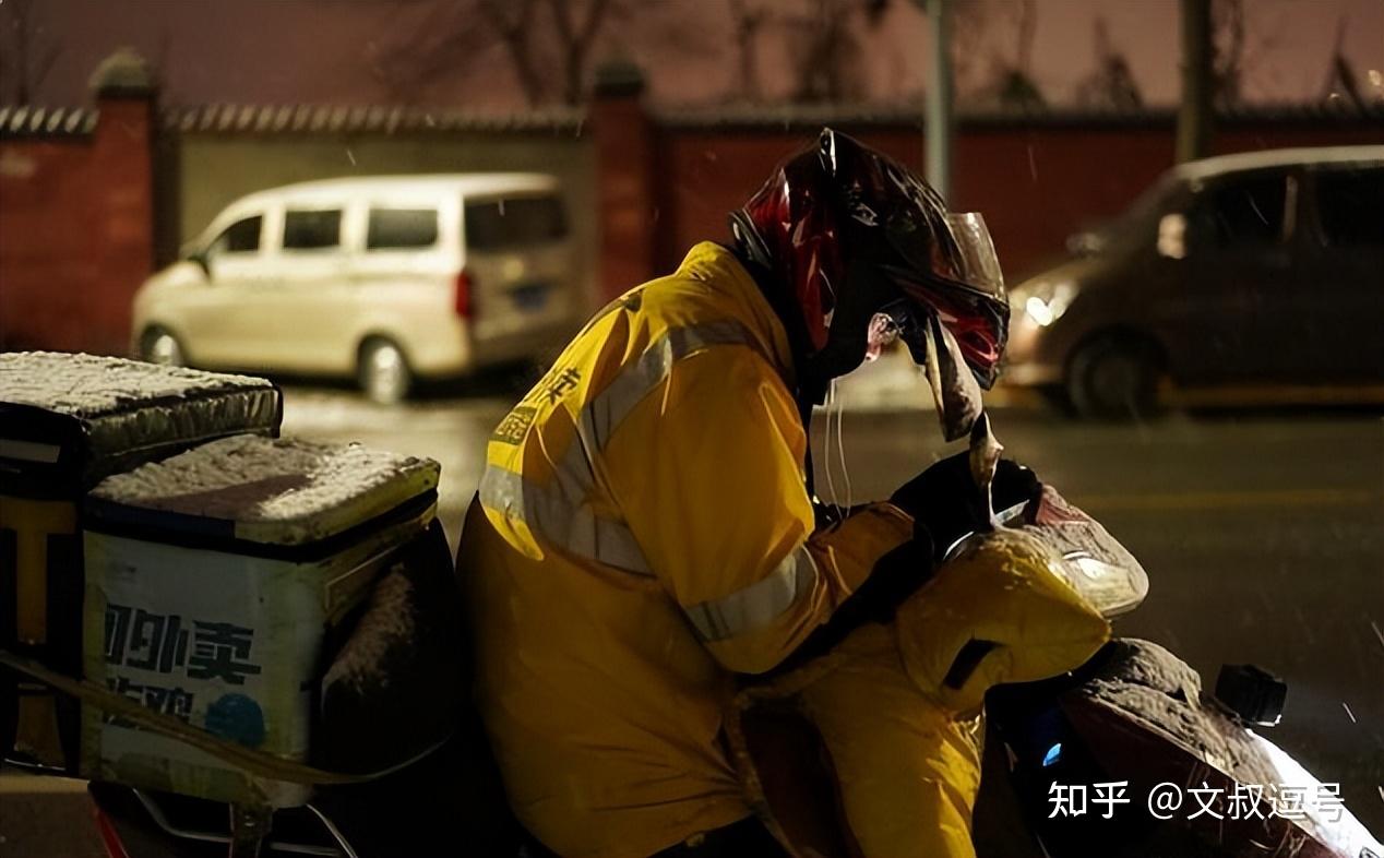 上海電力學(xué)院易班_上海電力學(xué)院易班_上海電力學(xué)院易班