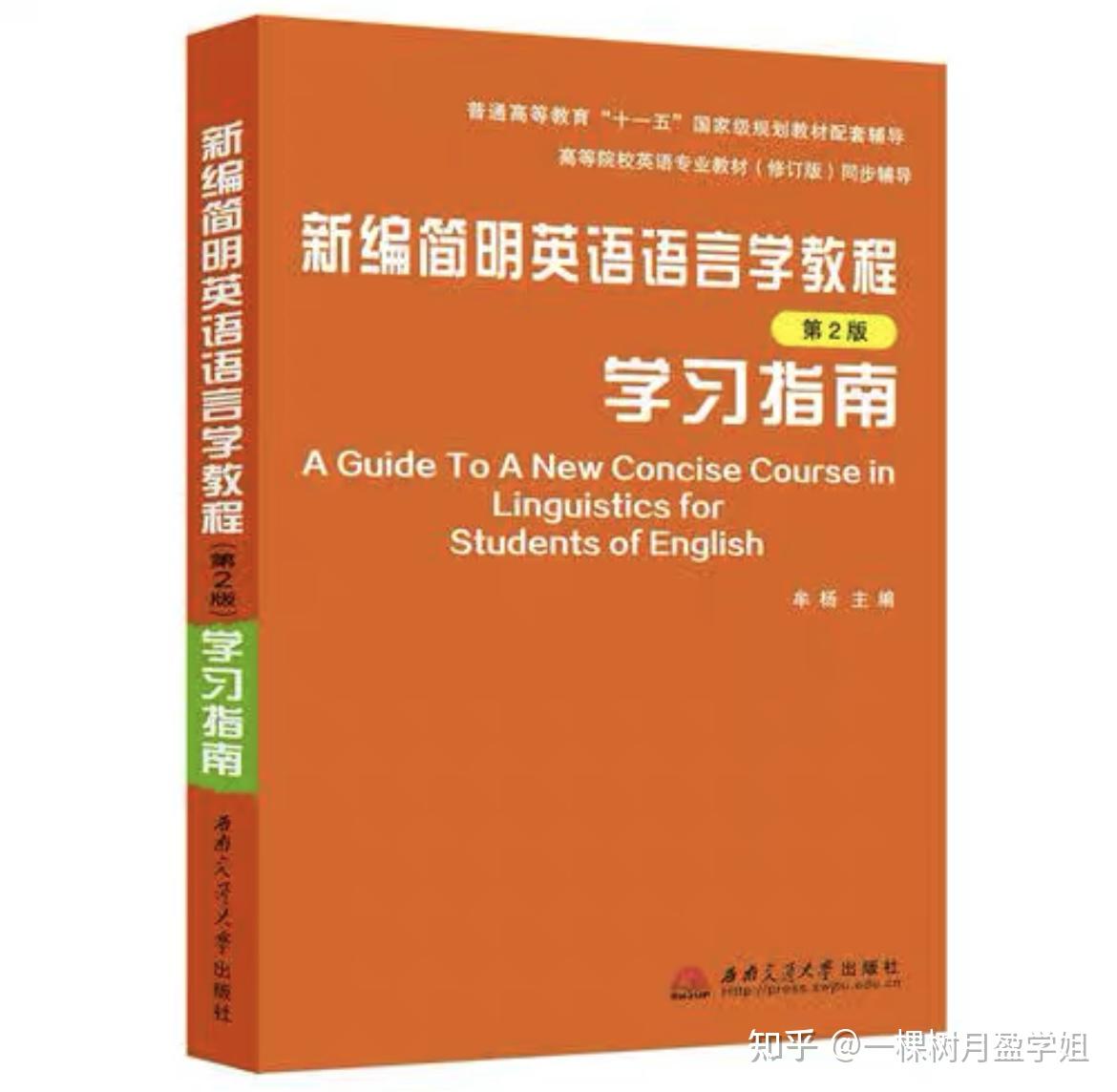上海查成績網站幾點打開_上海學生查分_上海電視大學成績查詢