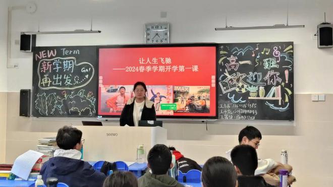 上海電視大學(xué)教學(xué)平臺(tái)_上海大學(xué)在線教學(xué)_上海大學(xué)教務(wù)平臺(tái)