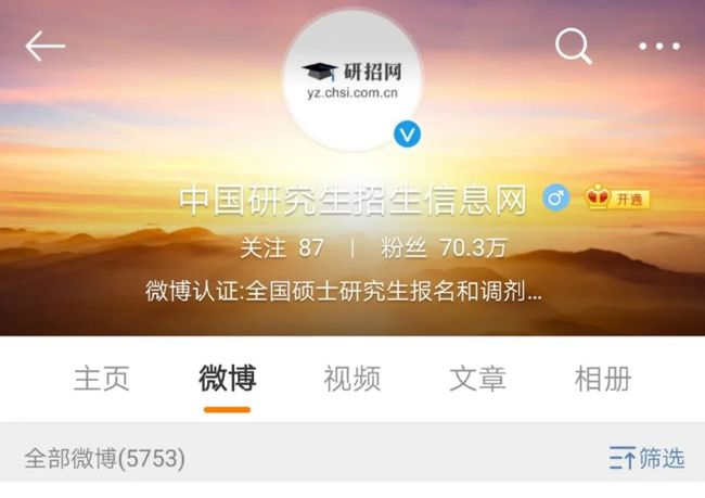 北京語(yǔ)言大學(xué)國(guó)際生報(bào)名網(wǎng)_北京外國(guó)語(yǔ)大學(xué)學(xué)生證_北京語(yǔ)言大學(xué)國(guó)際學(xué)生管理處