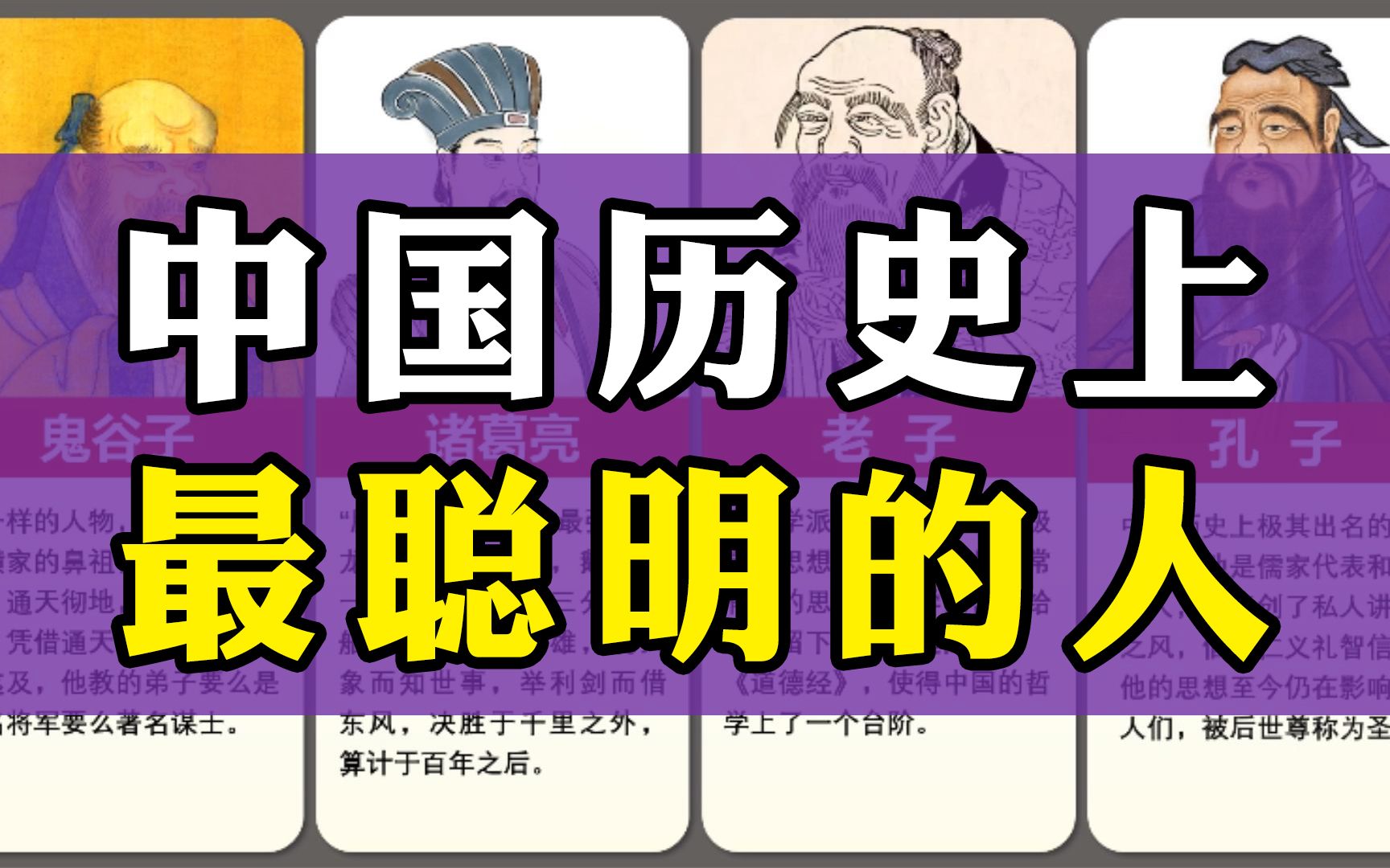 賦最早出現在哪里_賦最早見于誰的作品_賦最早見于誰的文章