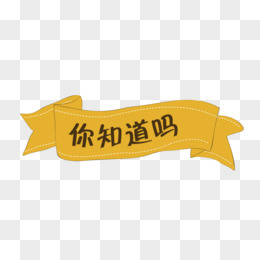 縮寫用英文怎么寫_縮寫的英文有哪些_