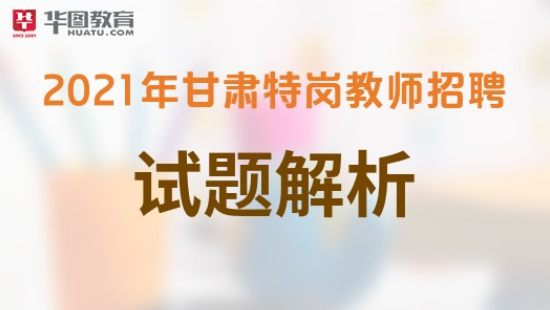 黑龍江省牡丹江市事業(yè)編招聘網(wǎng)_牡丹江人事編制信息網(wǎng)_牡丹江市編制網(wǎng)