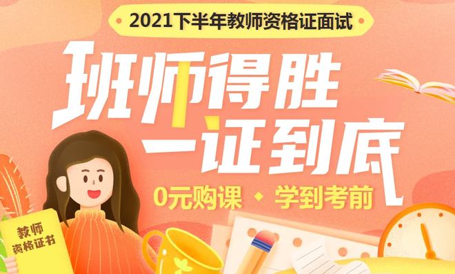 邯鄲市教育考試院官網(wǎng)入口_邯鄲教育考試院網(wǎng)站登錄入口_邯鄲市教育考試院(點(diǎn)擊進(jìn)入)