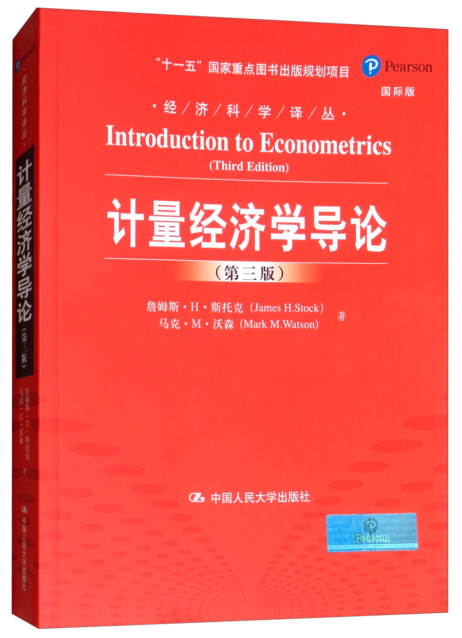 意思是英語怎么讀_意思是什么_economy是什么意思