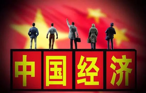 意思是英語怎么讀_economy是什么意思_意思是什么