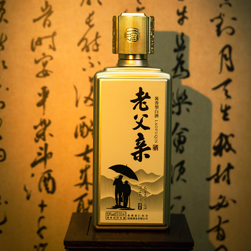 洮怎么讀_洮怎么讀_洮怎么讀