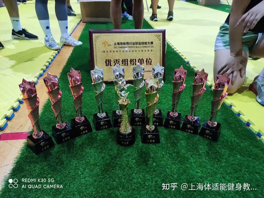 上海職業技能_上海職業能力學院_上海職業技能官網