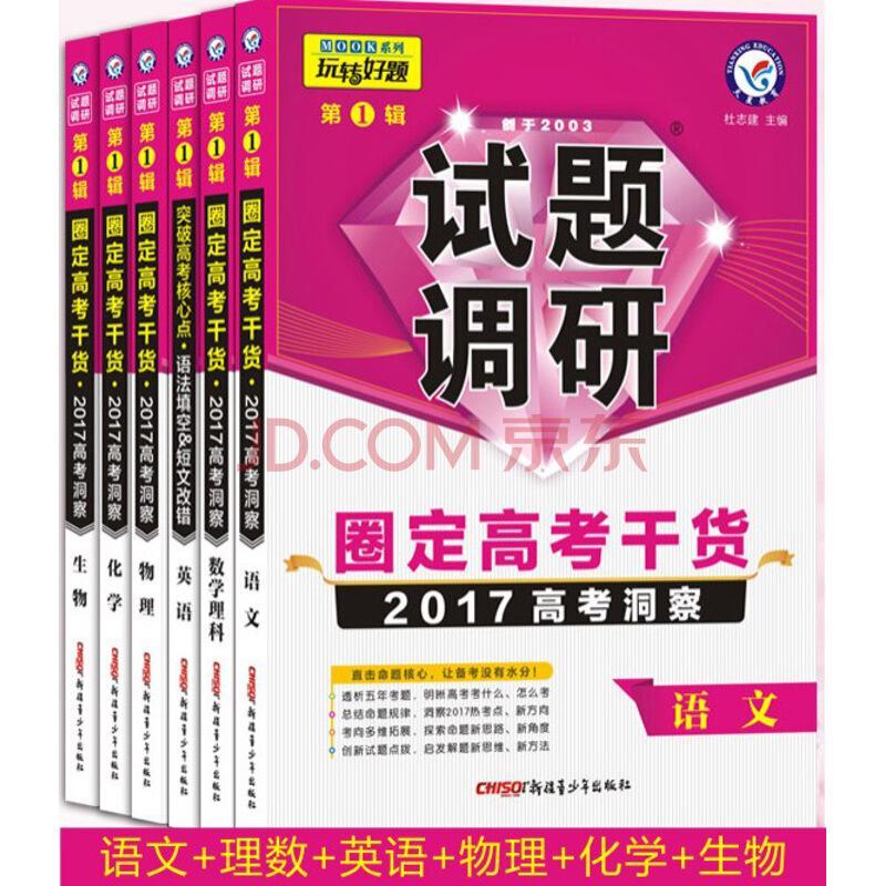 matrix是什么意思_意思是什么_意思是的英文