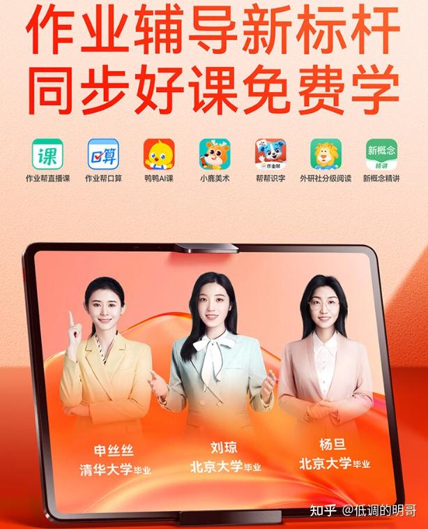 意思是的英文_matrix是什么意思_意思是什么