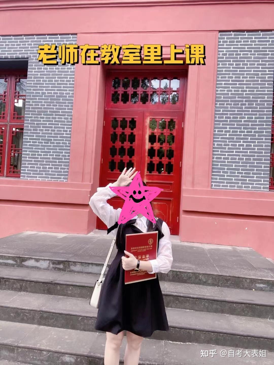 河南大學網上選課_河南大學選課_河南選課模式