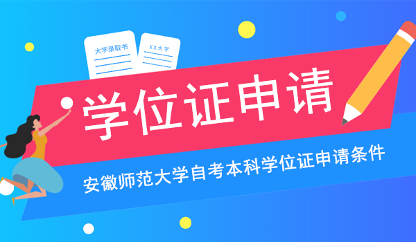 河南大學選課_河南選課模式_河南大學網上選課