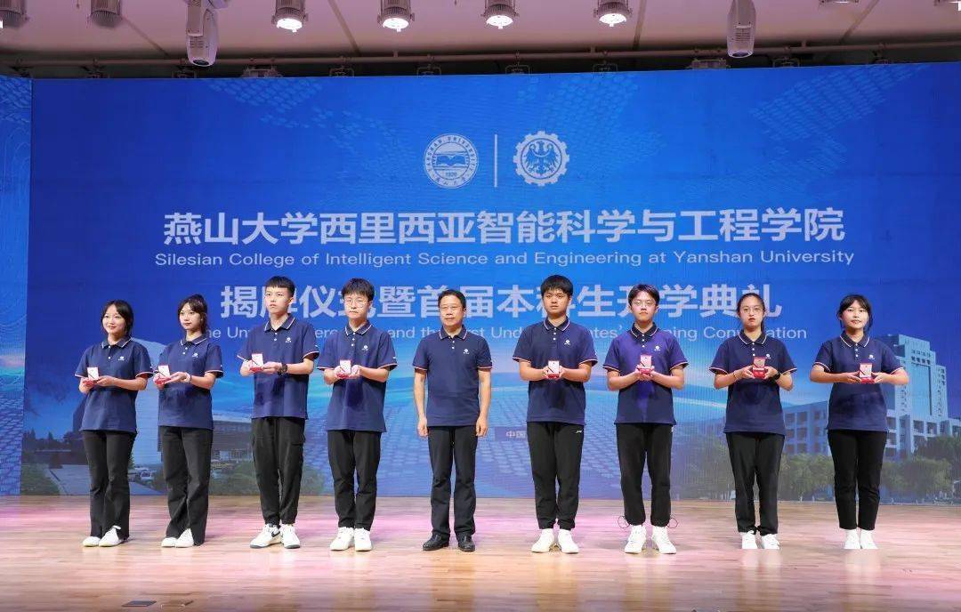 職業學院學校_北岳職業技術學院_職業學院北校區