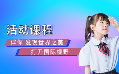 韶關(guān)學(xué)院教務(wù)處_韶關(guān)學(xué)院教務(wù)處處長_韶關(guān)學(xué)院教務(wù)處電話號(hào)碼