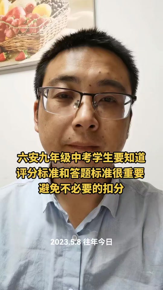 202丨高考答案_2023年高考答案網(wǎng)_高考答案2821