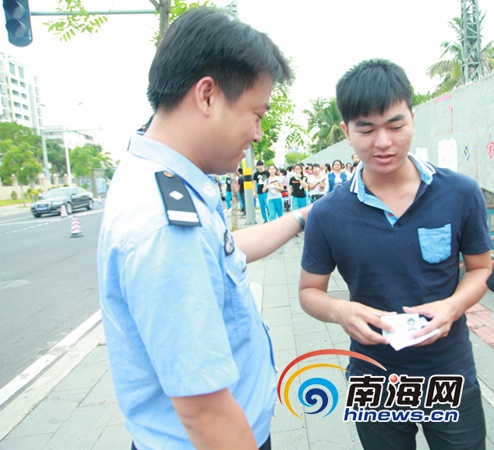 考試查詢證件編號是什么_身份證查準(zhǔn)考證_身份證查準(zhǔn)考證號的網(wǎng)站