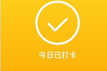意思是哪四個意思_意思是誰發(fā)現(xiàn)的_nasty是什么意思