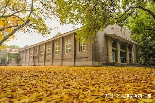 沈陽大學繼續教育學院_沈陽學院大學繼續教育官網_沈陽大學繼續教育學院電話