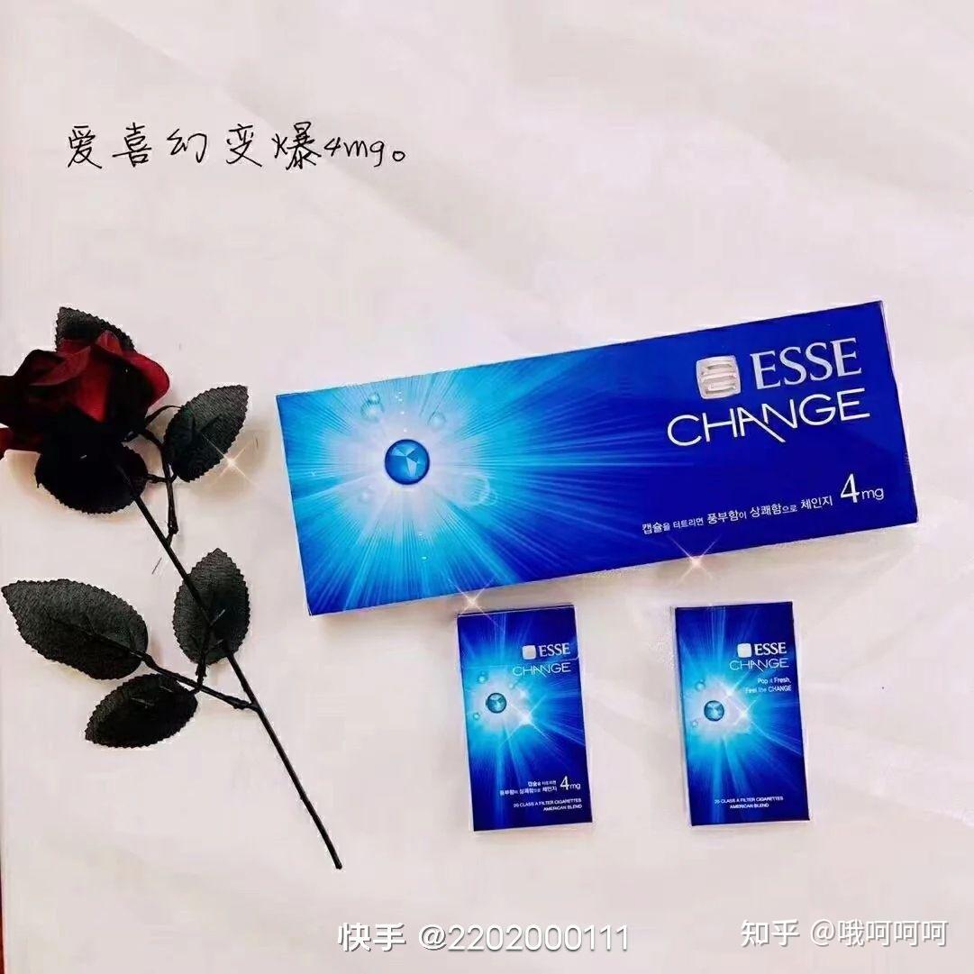 北京peel香煙_peel是什么意思_意思是配得上的成語