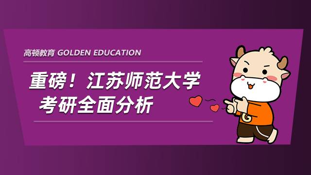 渤海大學外國語學院_渤海大學外語學院在哪個校區_渤海大學外語專業
