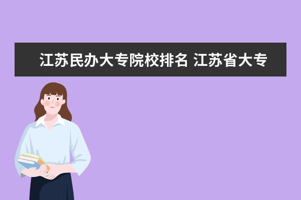 渤海大學外國語學院_渤海大學外語專業_渤海大學外語學院在哪個校區