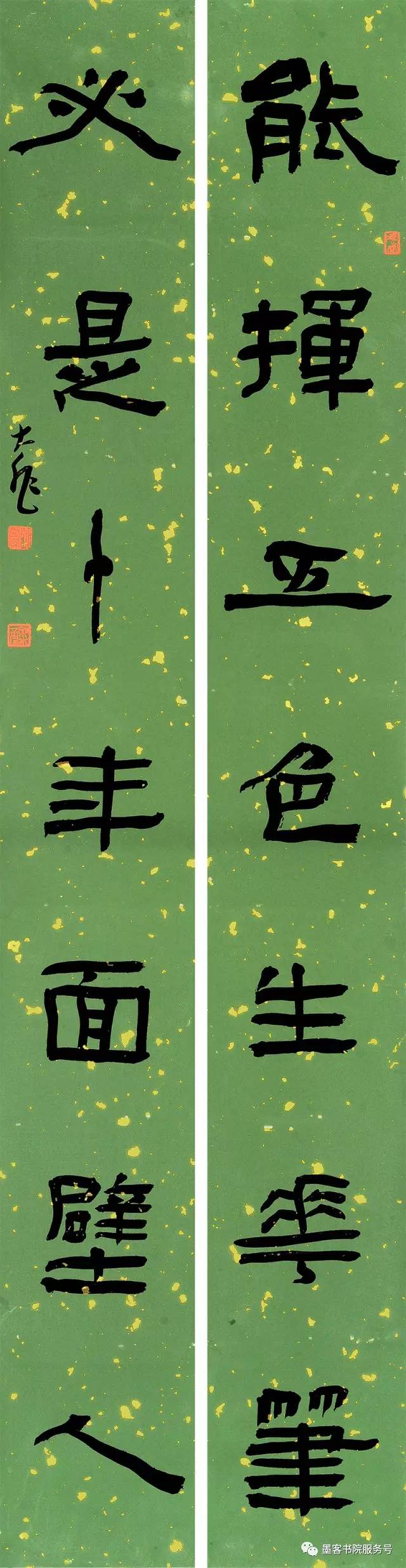 渤海大學文學院_渤海大學文學院院徽_渤海大學文學院怎么樣