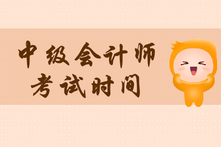浙江省會計從業資格考試成績查詢_浙江省從業資格證查詢官網_浙江省會計從業資格證