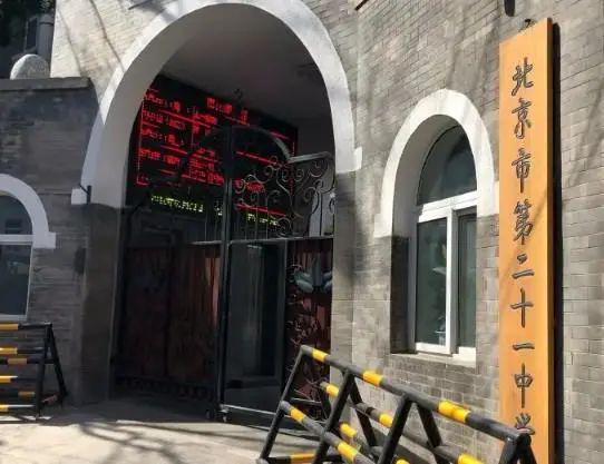 河南師范大學(xué)新聯(lián)學(xué)院錄取分數(shù)_河南師范大學(xué)新聯(lián)學(xué)院錄取查詢_河南師范大學(xué)新聯(lián)學(xué)院錄取查詢