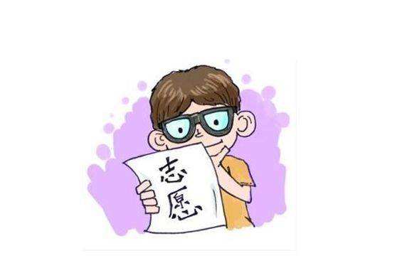 補錄學校有哪些2024河南_補錄學校查詢_補錄學校