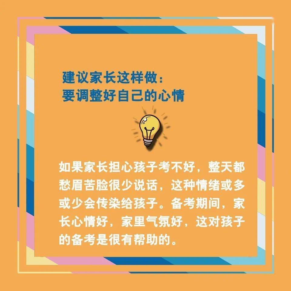 小學作業網官網_小學作業庫_倉山小學作業總網