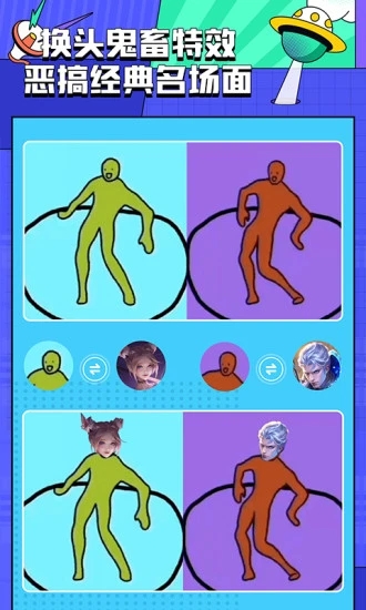 face off第三季_face off第三季_face off第三季