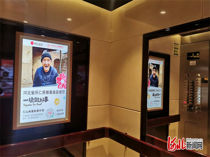 者參與活動掠影_參與者_者參與醫療安全主要內容是