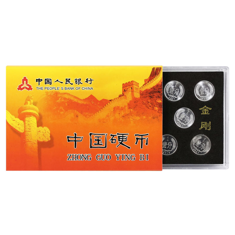 十一學校科學實驗班_科學實驗班是上什么的_科學實驗班招生海報