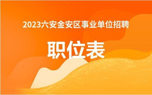 石家莊學院教育官網_石家莊職業技術學院教務處_石家莊職業技術學院教育網絡