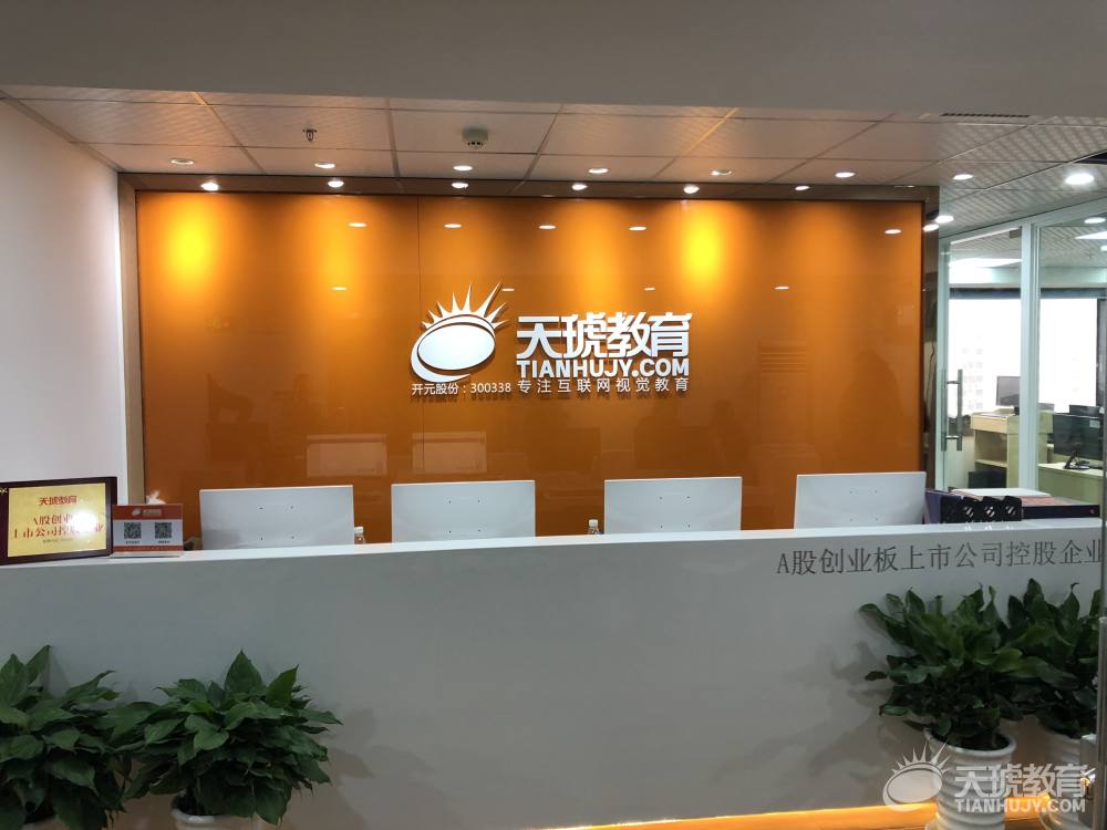 石家莊學院吧_石家莊學院有游泳館嗎_石家莊游戲學院