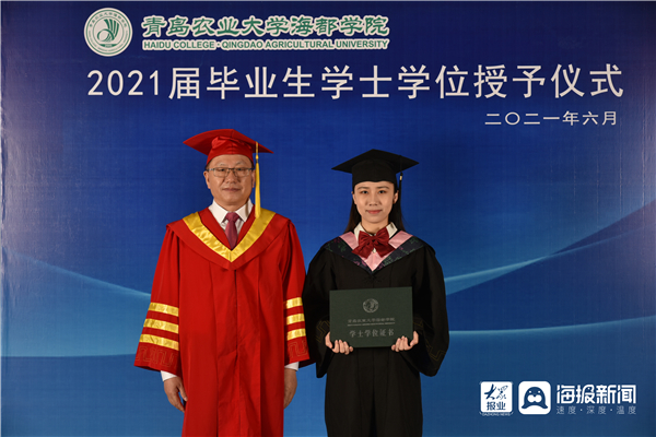 教務網(wǎng)成績_聊大教務處成績查詢_教務系統(tǒng)怎么看成績