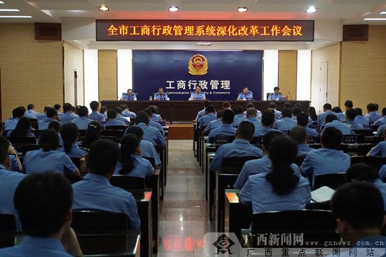 黑龍江紅盾網查詢營業執照_黑龍江紅盾網企業查詢系統_黑龍江省紅盾網