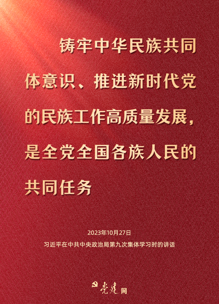思明教育網_思明教育網公告公示_思明教育網官網