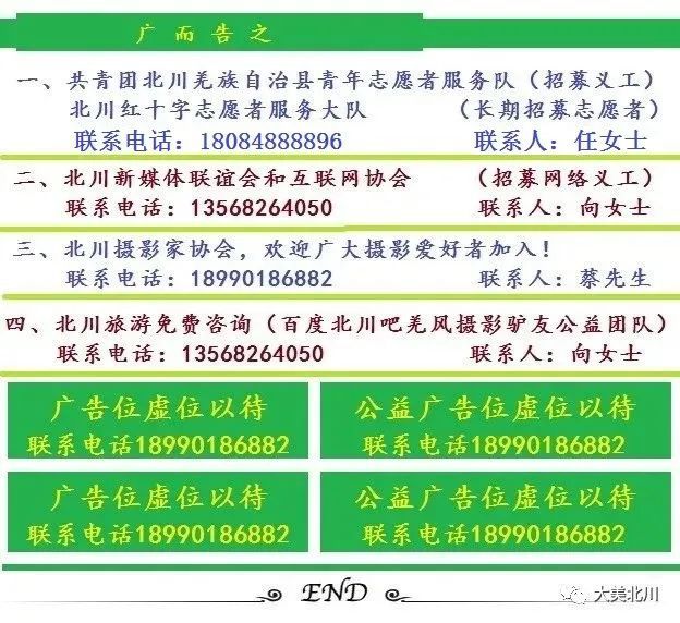 成都理工大學(xué)廣播影視學(xué)院官網(wǎng)_成都理工大學(xué)廣播影視學(xué)院教務(wù)網(wǎng)_成都理工學(xué)院廣播影視藝術(shù)學(xué)院